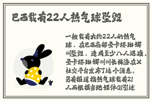 欧洲卡一卡二在线免费观看